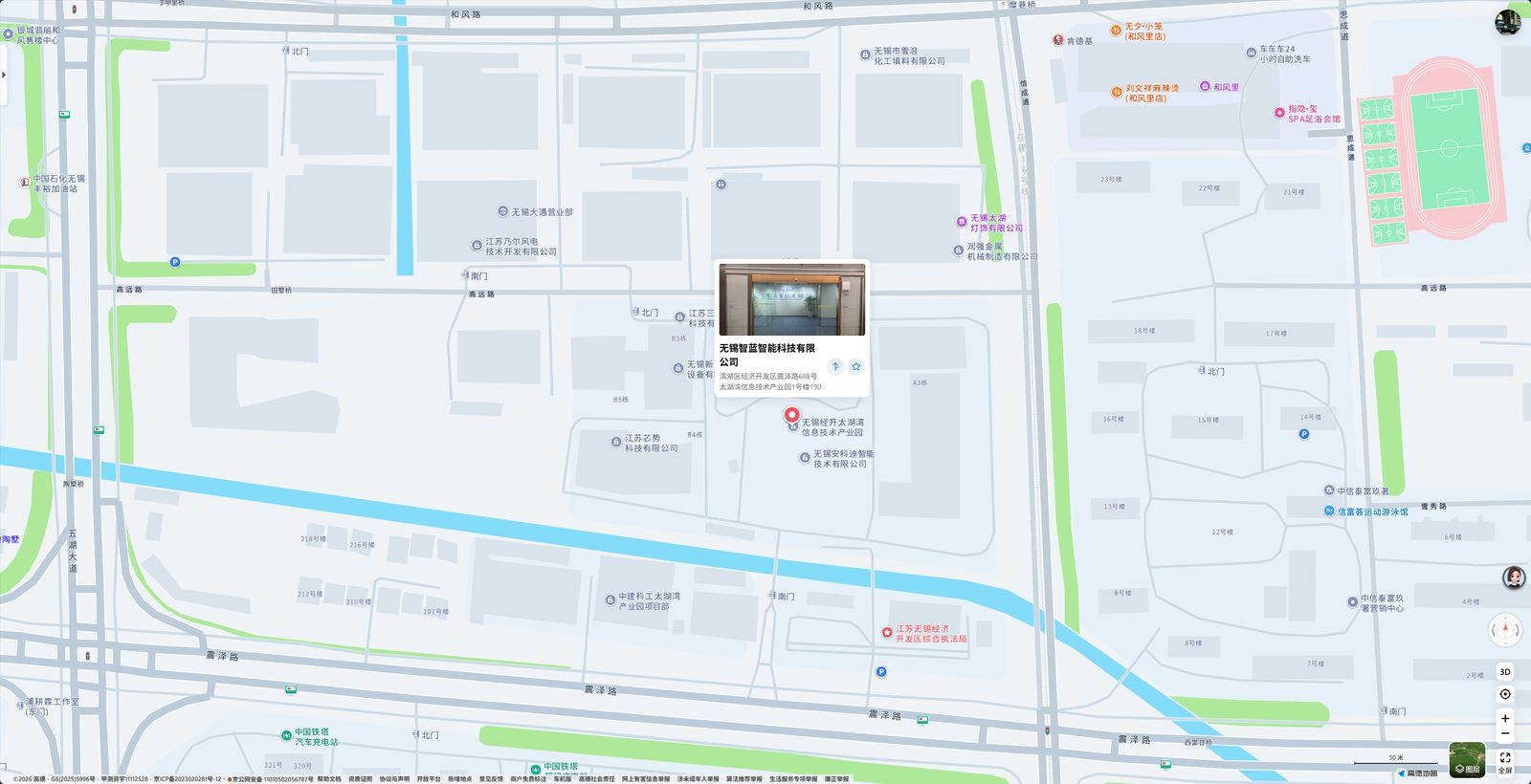 公司位置地图